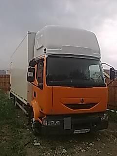 Vand camion 12 tone - christian - VANZARI